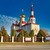 Продам участок 6 соток, ИЖС, Мирона Ефимова ул, 53, Юровка с, 0 км от города