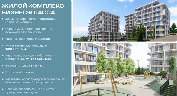 Продам однокомнатную (1-комн.) квартиру, Коммунаров ул, 7а, Ялта г