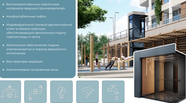 Продам однокомнатную (1-комн.) квартиру, Коммунаров ул, 7а, Ялта г
