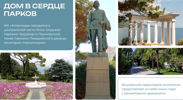 Продам однокомнатную (1-комн.) квартиру, Коммунаров ул, 7а, Ялта г