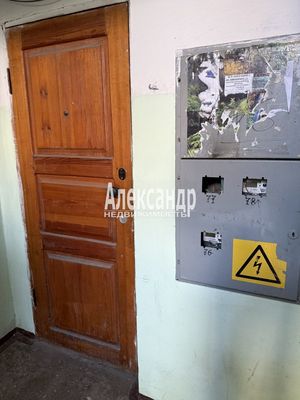Продам однокомнатную (1-комн.) квартиру, Новостроек ул, 4, Кузнечное гп