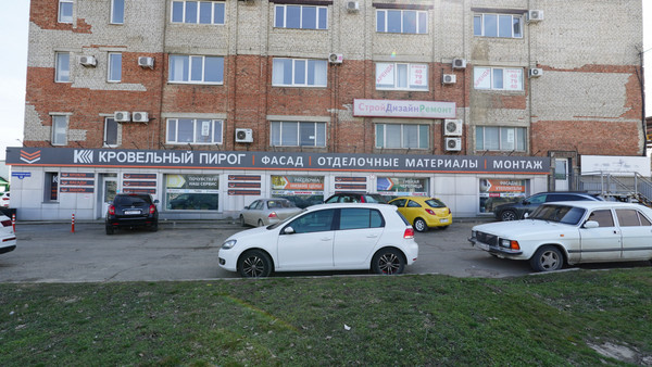 Продам офисное помещение 407 м2, Старомарьевское ш, 1кБ, Ставрополь г