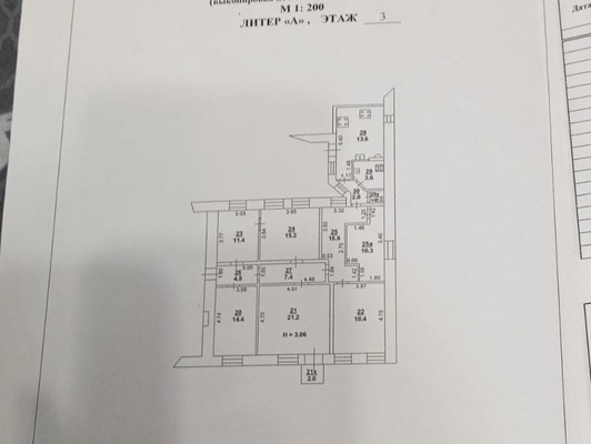 Продам комнату в 6-комн. квартире, Тургеневская ул, 5, Ростов-на-Дону г