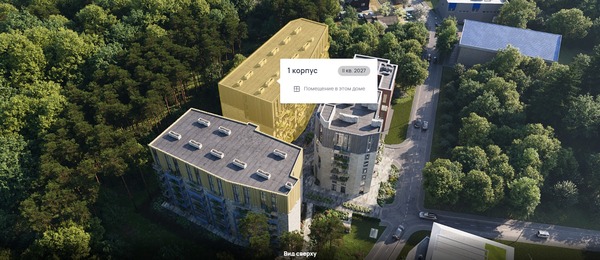 Продам однокомнатную (1-комн.) квартиру (долевое), Балтийский проезд, Светлогорск г