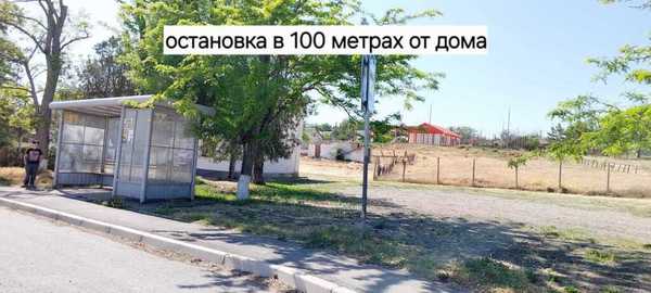 Продам дом, Калинина ул, 25, Равнополье с, 0 км от города