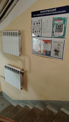 Продам двухкомнатную (2-комн.) квартиру, Ленинградское ш, 26к3, Москва г