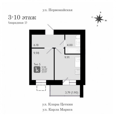 Продам однокомнатную (1-комн.) квартиру, Клары Цеткин ул, 65, Сыктывкар г