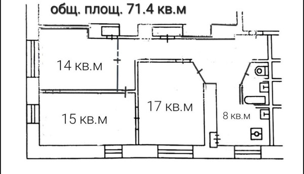Продам трехкомнатную (3-комн.) квартиру, Комсомольский пр-кт, 14/1, Москва г