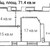 Продам трехкомнатную (3-комн.) квартиру, Комсомольский пр-кт, 14/1, Москва г