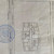 Продам двухкомнатную (2-комн.) квартиру, Петренко ул, 16, Ростов-на-Дону г