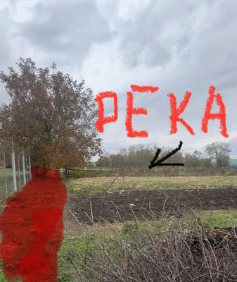 Продам участок 36 соток, ИЖС, Садовая ул, 139, Садовый х, 0 км от города