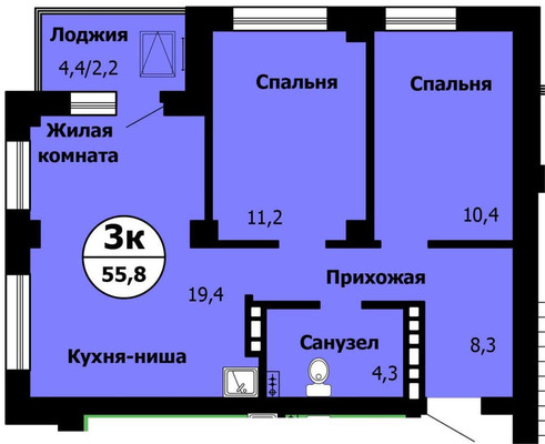 Продам трехкомнатную (3-комн.) квартиру, Лесопарковая ул, 43, Красноярск г