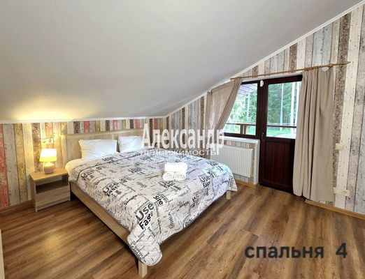 Продам дом, Придорожная ул, 38Б, Иваново д, 55 км от города