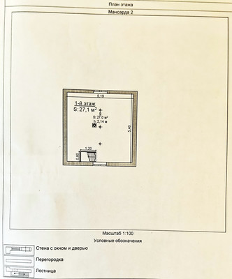 Продам дачу, сектор В (Ягодное тер. СНТ) ул, 529, Ягодное д, 0 км от города