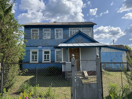Продам дом, Партизанская ул, 13, Лесное с, 0 км от города