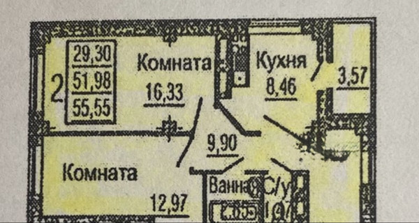 Продам двухкомнатную (2-комн.) квартиру, Еляна ул, 68, Ростов-на-Дону г