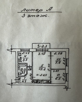 Продам трехкомнатную (3-комн.) квартиру, Зорге ул, 2, Ростов-на-Дону г