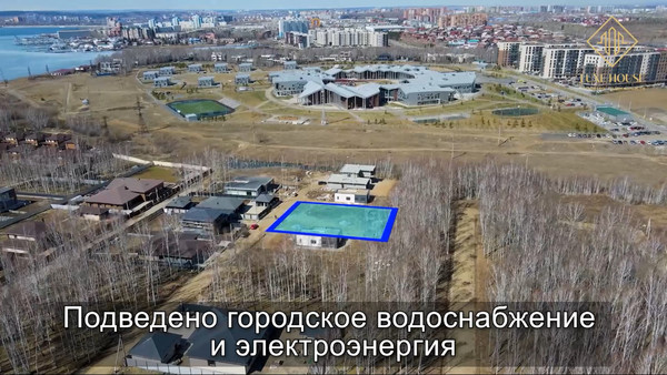 Продам участок 15 соток, ИЖС, Южная ул, Новая Разводная п, 0 км от города