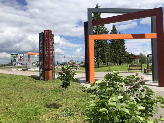 Продам многокомнатную квартиру, 1, Пудомяги д