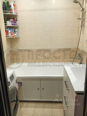 Продам трехкомнатную (3-комн.) квартиру, Авиаконструктора Миля ул, 4к1, Москва г
