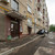 Продам трехкомнатную (3-комн.) квартиру, Энергетическая ул, 3, Москва г