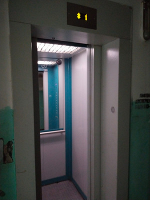 Продам трехкомнатную (3-комн.) квартиру, Митрофанова ул, 17, Люберцы г