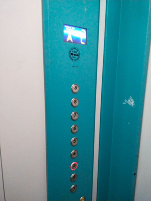 Продам трехкомнатную (3-комн.) квартиру, Митрофанова ул, 17, Люберцы г