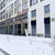 Продам торговое помещение 203,8 м2, Краснолесья ул, 96/2, Екатеринбург г
