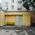 Продам двухкомнатную (2-комн.) квартиру, Шоссейная ул, 50, Москва г
