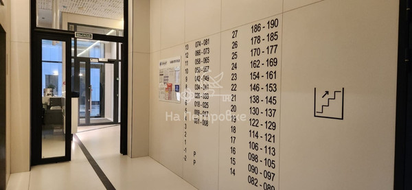 Продам двухкомнатную (2-комн.) квартиру, Крузенштерна ул, 12к2, Москва г