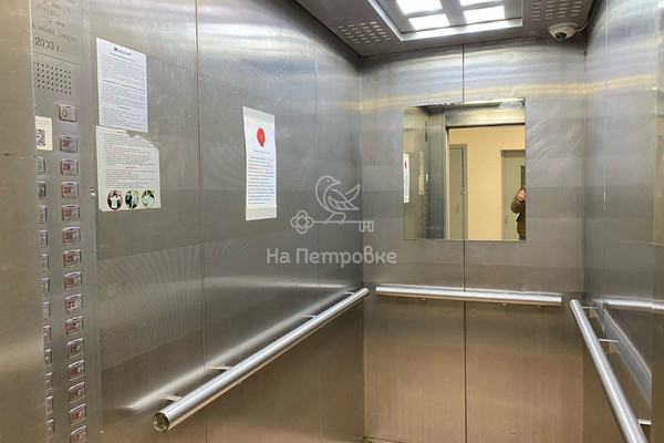 Продам трехкомнатную (3-комн.) квартиру, Авиационная ул, 66, Москва г
