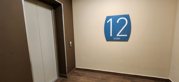 Продам трехкомнатную (3-комн.) квартиру, Береговой проезд, 5к2, Москва г