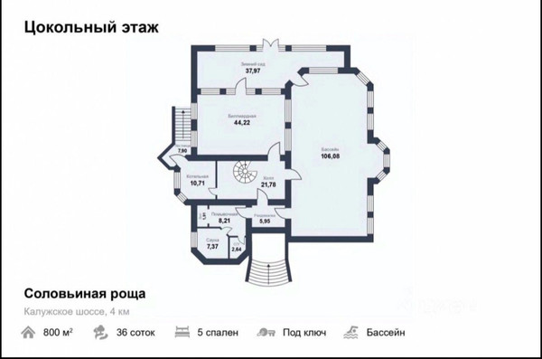 Продам дом, Баратынского ул, Николо-Хованское д, 0 км от города