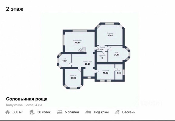 Продам дом, Баратынского ул, Николо-Хованское д, 0 км от города