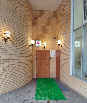 Продам многокомнатную квартиру, Коштоянца ул, 12, Москва г