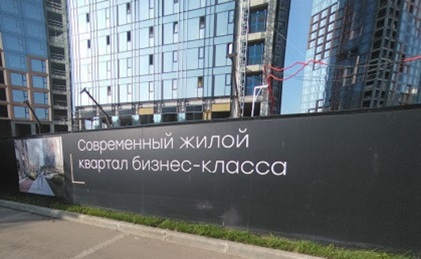 Продам двухкомнатную (2-комн.) , ЗАО Санаторий Ерино тер, к6, Ерино п