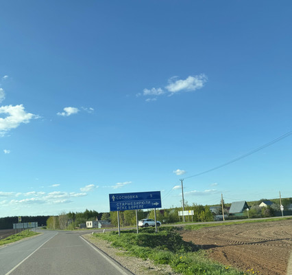 Продам дачу, Бирюли тер, 0 км от города