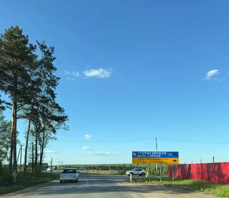 Продам дачу, Бирюли тер, 0 км от города