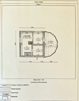 Продам дачу, сектор В (Ягодное тер. СНТ) ул, 529, Ягодное д, 0 км от города