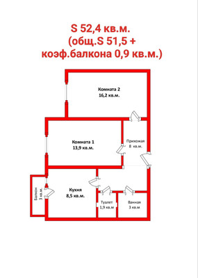 Продам двухкомнатную (2-комн.) квартиру, Рябиновая ул, 30, Янино-2 д