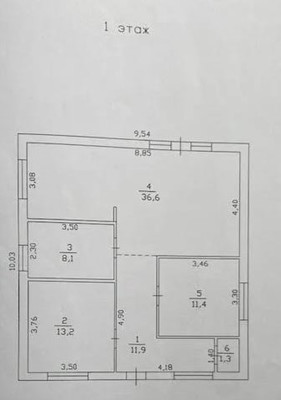 Продам дом, Виноградная (1 снт) ул, Краснодар г, 0 км от города