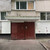 Продам однокомнатную (1-комн.) квартиру, Стойкости ул, 26к1, Санкт-Петербург г