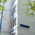 Продам трехкомнатную (3-комн.) квартиру, Таллинская ул, 9к2, Москва г