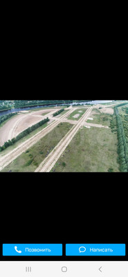 Продам участок 10 соток, ИЖС, Сопки д, 0 км от города