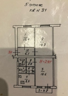 Продам трехкомнатную (3-комн.) квартиру, Михаила Нагибина пр-кт, 27п, Ростов-на-Дону г