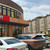 Продам двухкомнатную (2-комн.) квартиру, Батуринская ул, 165/13, Ростов-на-Дону г