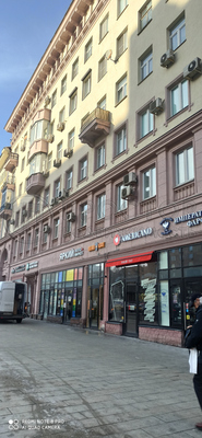 Продам 2-комн. в 6-комн. квартире, Красная Пресня ул, 32-34, Москва г