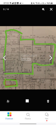 Продам двухкомнатную (2-комн.) квартиру, Шереметьевская ул, 9, Рязань г