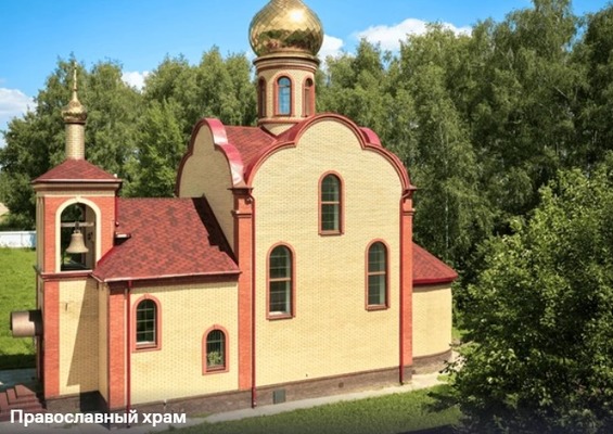 Продам трехкомнатную (3-комн.) квартиру, Лесная ул, 7к1, Ерино д