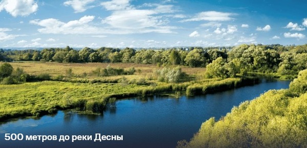 Продам трехкомнатную (3-комн.) квартиру, Лесная ул, 7к1, Ерино д